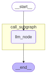image-20260625094551009